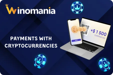 Winomania Fast Payments with Cryptocurrencies